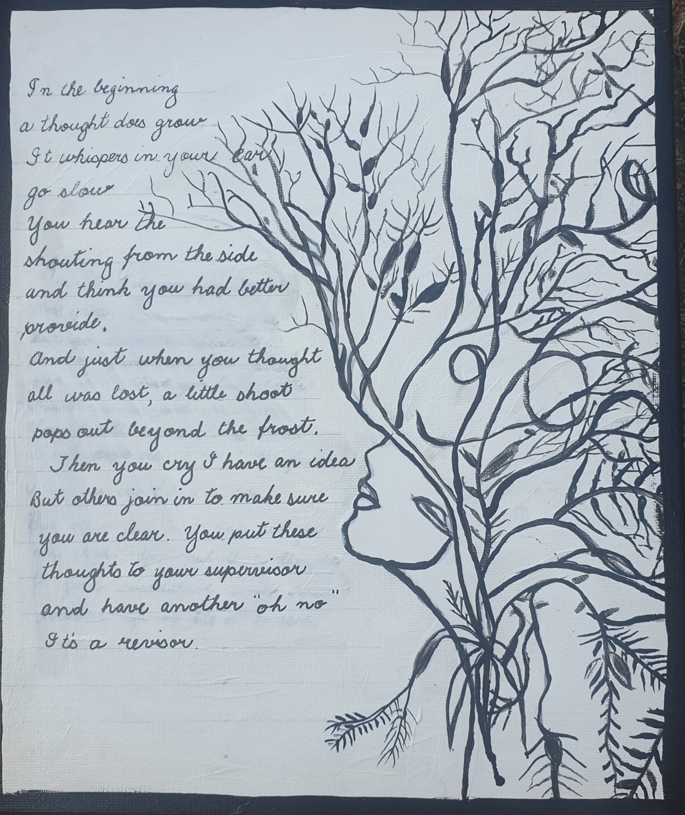 In the Beginning