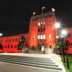 UQ’s Forgan Smith Building will be bathed in red light for the fourth year in a row, to raise awareness of Multiple Sclerosis.